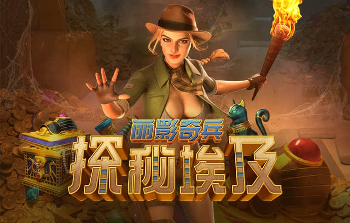 海德体育APP下载