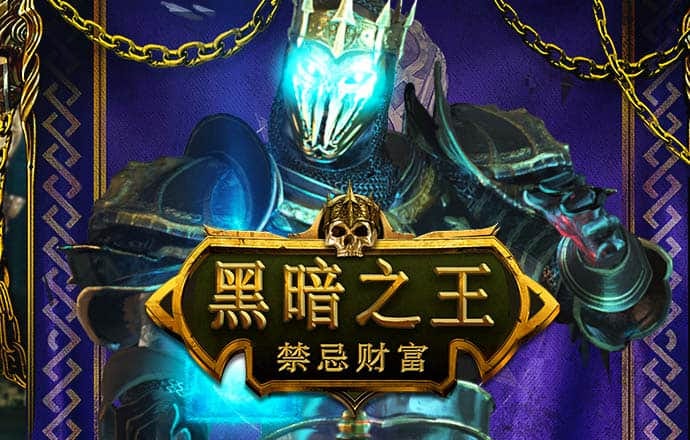 六合联盟6609COM